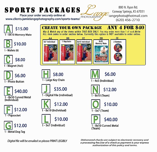 Sports Packages